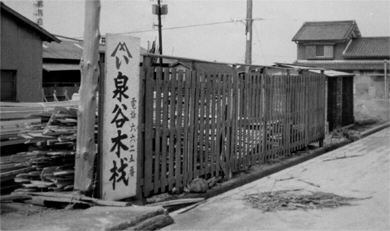 皮むき
